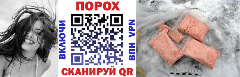 закладки  Гаврилов Посад  Amphetamine 97% 