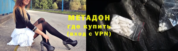 кокаин колумбия Балахна