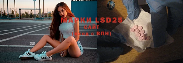 кокаин колумбия Балахна