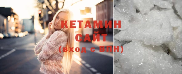 кокаин колумбия Балахна