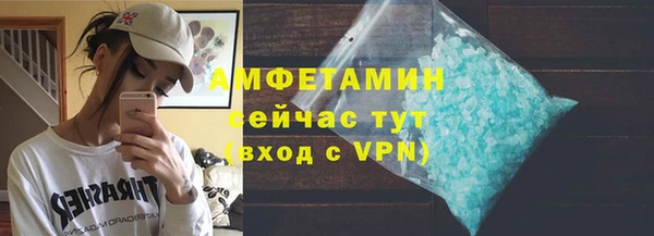 кокаин колумбия Балахна
