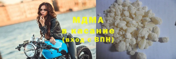 кокаин колумбия Балахна