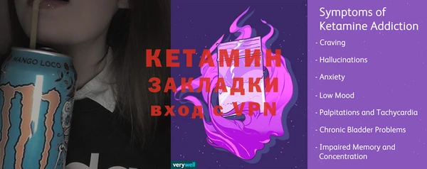 кокаин колумбия Балахна