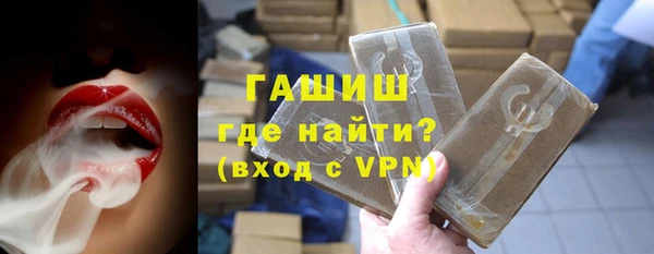 метамфетамин Баксан