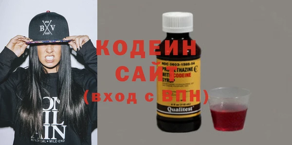 метамфетамин Баксан