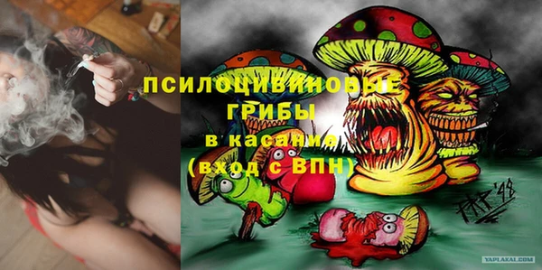 метамфетамин Баксан