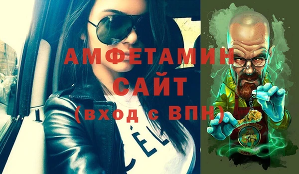 кокаин колумбия Балахна