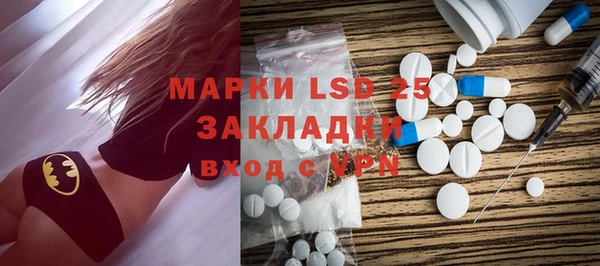 кокаин колумбия Балахна