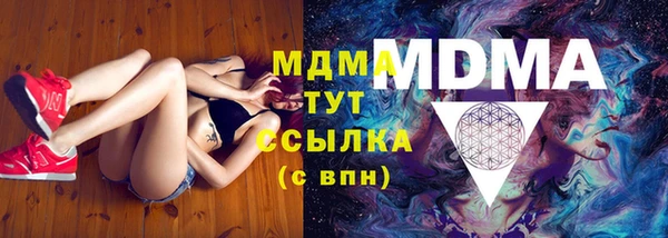 кокаин колумбия Балахна