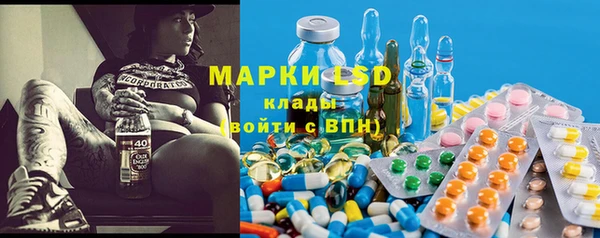 метамфетамин Баксан