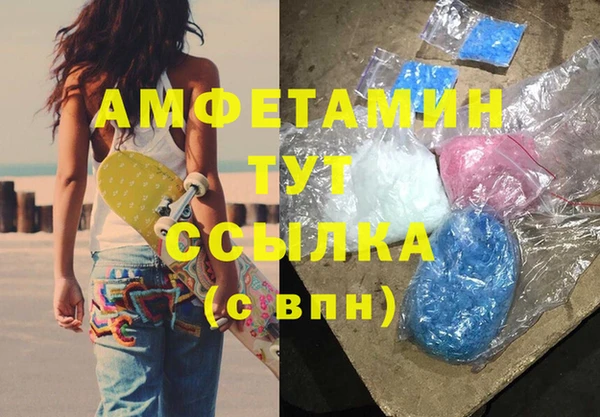 кокаин колумбия Балахна