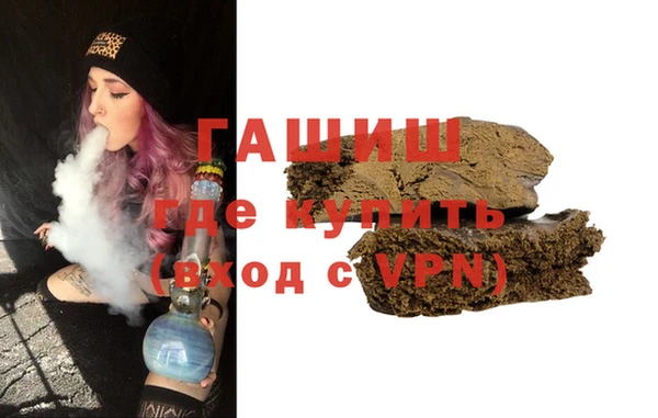 кокаин колумбия Балахна
