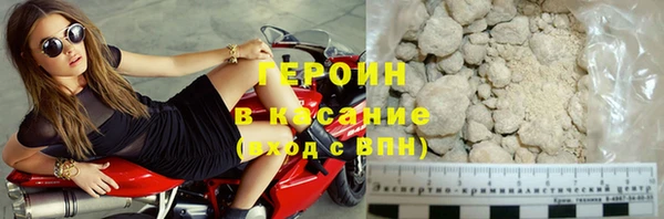 метамфетамин Баксан