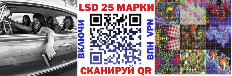 дарнет шоп  ссылка на мегу как войти  Марки NBOMe 1,8мг  Гаврилов Посад 
