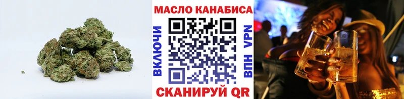 Дистиллят ТГК THC oil  Гаврилов Посад 